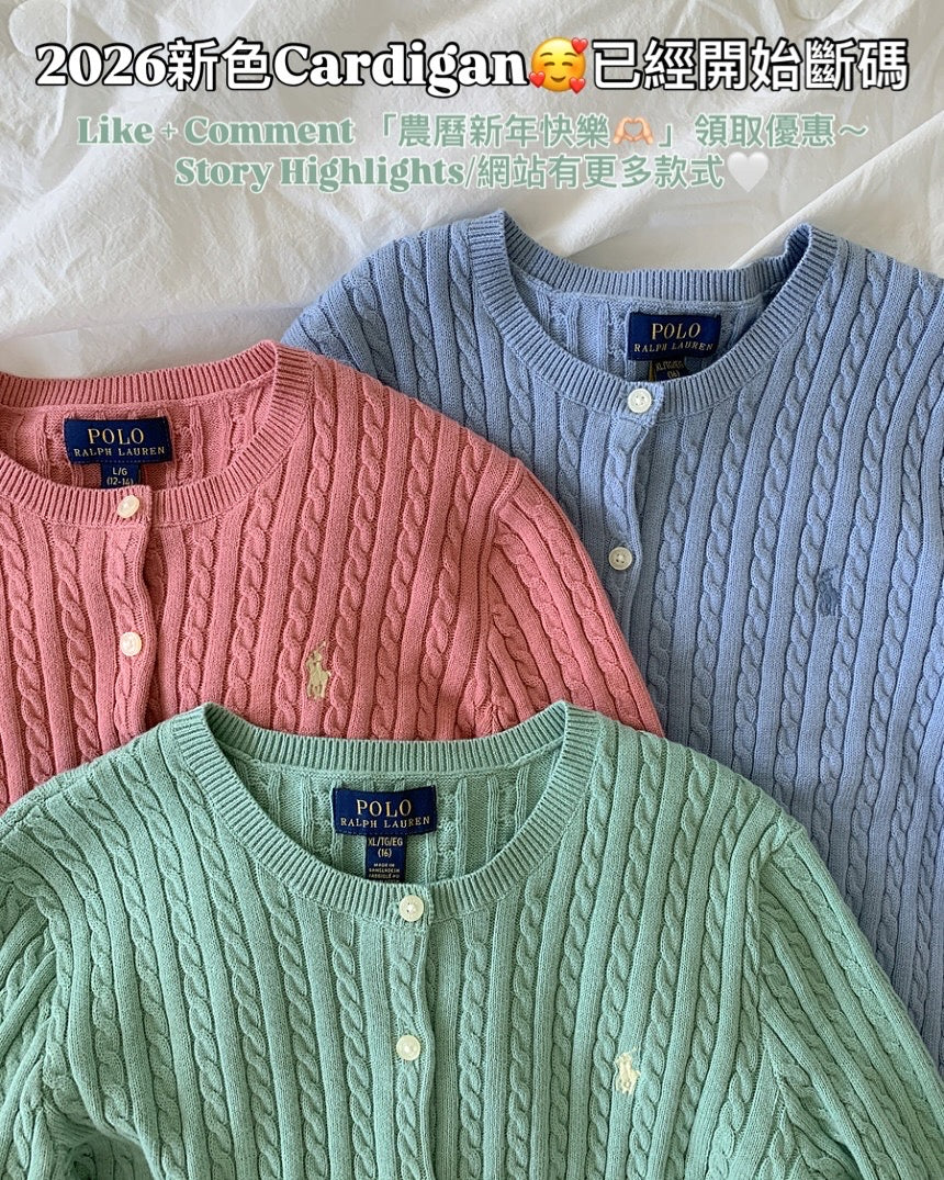 Girls Cable Knit Cardigan